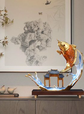 鱼跃龙门摆件招财铜鱼乔迁客厅玄关酒柜装饰品公司办公室开业礼物