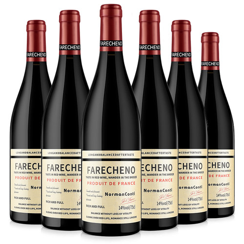 法奇诺干红葡萄酒节日送礼红酒整箱750ml*6瓶 - 图3