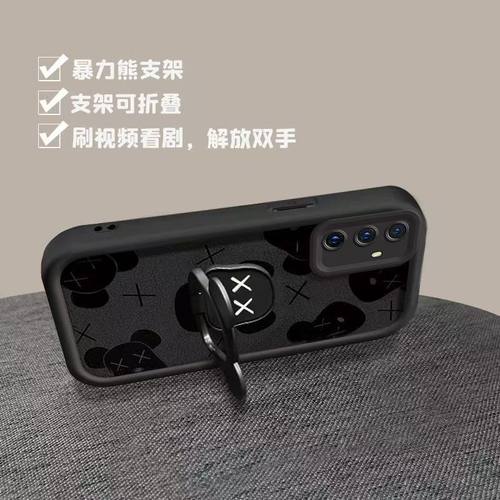 vivo x30pro手机壳支架v1938t软硅胶viv0x30保护套5g镜头全包防摔V1938CT个性创意vlvox27卡通可爱v1838a女款 - 图1