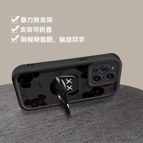 oppo findx3手机壳可爱pedmoo软硅胶opfindx3pro保护套5g镜头全包防摔peem00个性创意opopfindx3por卡通女款 - 图1