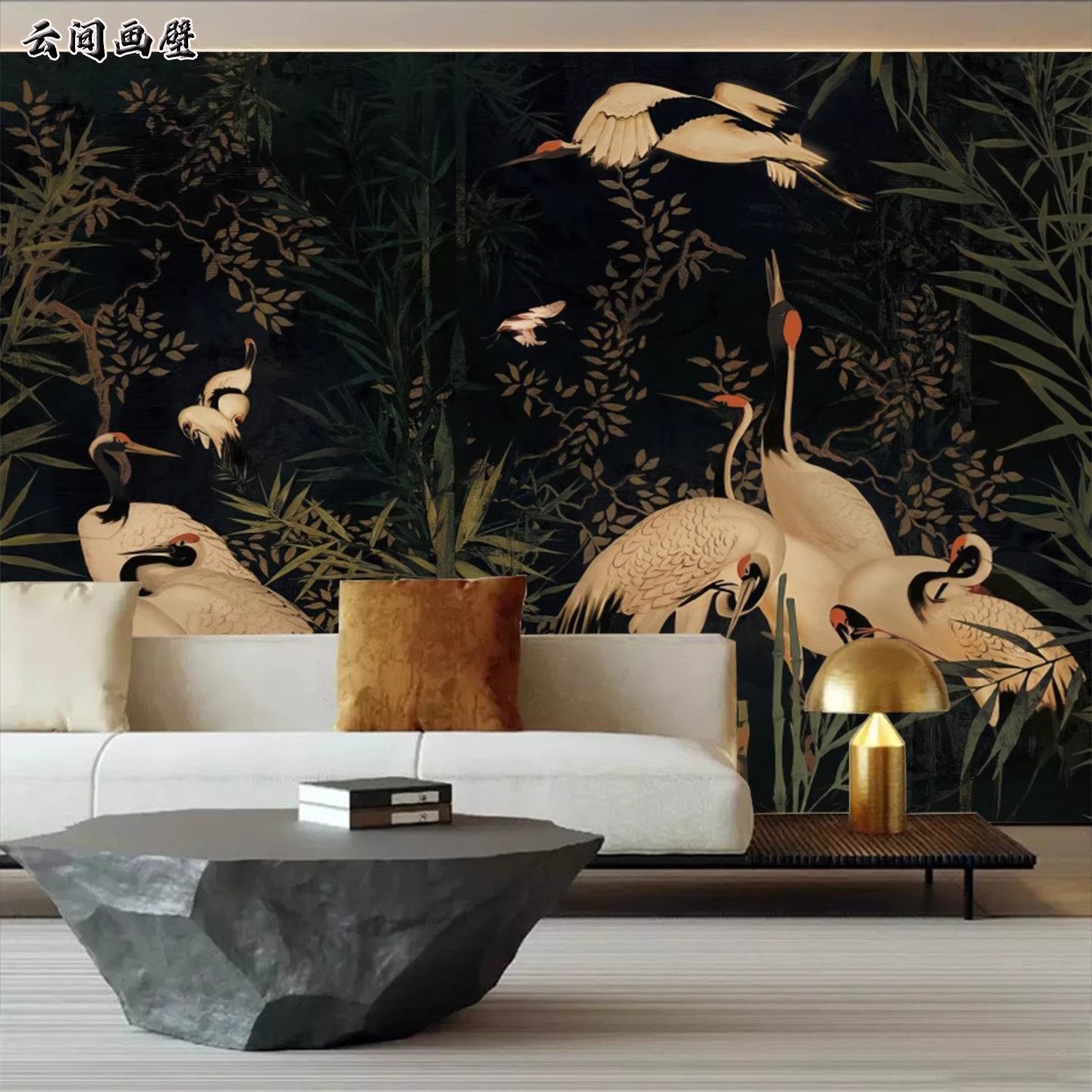 中式复古黑色仙鹤3D立体墙纸书房茶室背景墙布饭壁画酒店民宿壁纸,淘宝优惠券,粉丝福利购,淘宝优惠卷