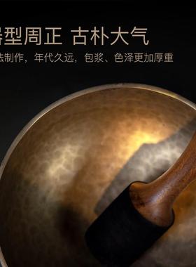 尼泊尔手工颂钵 藏巴蒂梵音钵 适用于瑜伽冥想铜钵 音疗疗愈古董