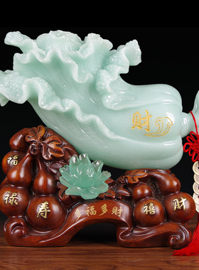 招财玉白菜摆件大号客厅家居简约创意装饰酒柜玄关新居乔迁装饰品