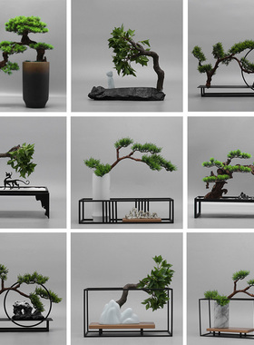 新中式创意枯山水禅意摆件家居客厅茶室假山太湖石盆栽微景观摆设