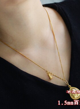 高级泰国佛牌链子金色q男女士长款细玉挂链钛钢项链挂绳不掉色