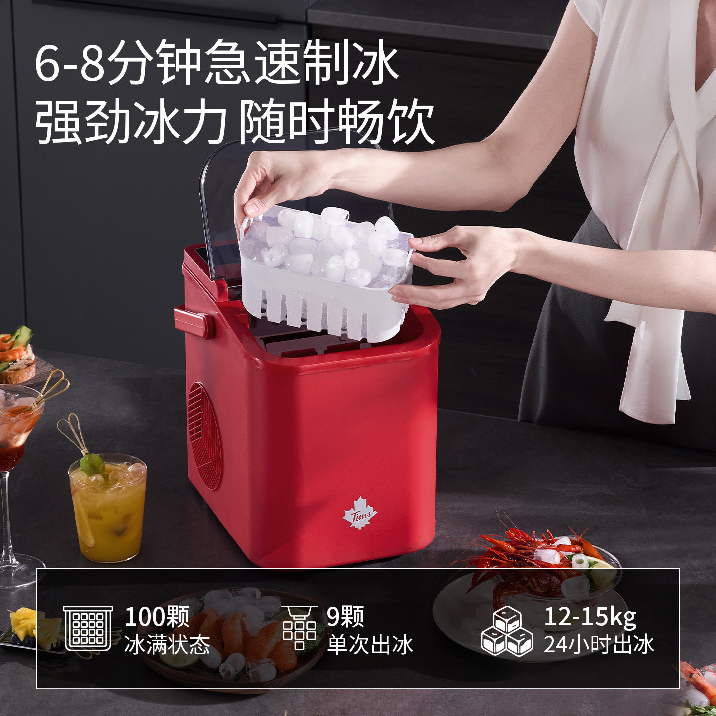 图3
