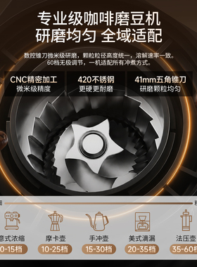 Tims天好S3Pro可称重电动咖啡研磨器磨豆机手冲家用定量电子秤