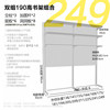 Poverty Aesthetics Hardware Perforated Board Bookshelf Reinforced Shelf Storage Rack Internet Celebrity Rental Floor V Floor-Free Punch Shelf