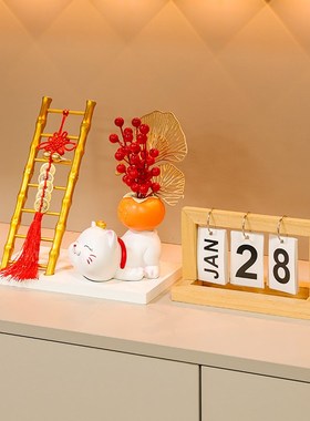 柿柿如意招财猫摆件入户玄关家居客厅装饰品店铺礼品乔迁新居礼物