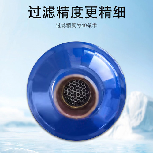 冷柜冷冻库空调热泵冷媒EK052/083/163/164/084S制冷剂干燥过滤器 - 图2