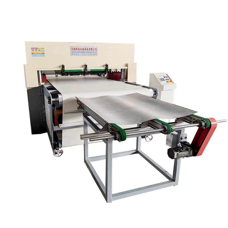 200吨液压裁切机地板模切下料机PVC海绵吸塑自动输送带四柱裁断机,淘宝优惠券,粉丝福利购,淘宝优惠卷