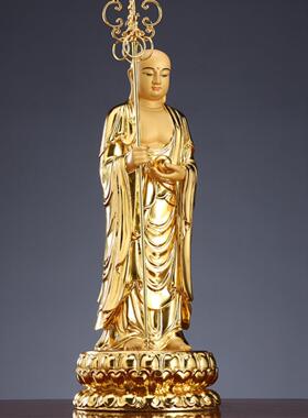 台湾黄铜贴金地藏王菩萨像供奉家用九华山地藏王地藏菩萨佛像摆件