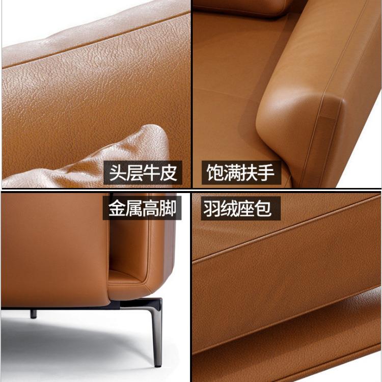 轻奢极简真皮沙发设计师客厅现代简约纳帕异形贵妃沙发大户型组合 - 图1