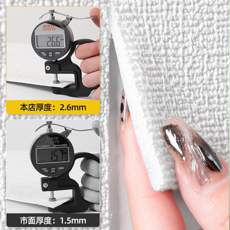 掉灰墙专用墙纸自粘防水防潮房间卧室3d立体墙贴遮丑宿舍墙壁贴纸 - 图0