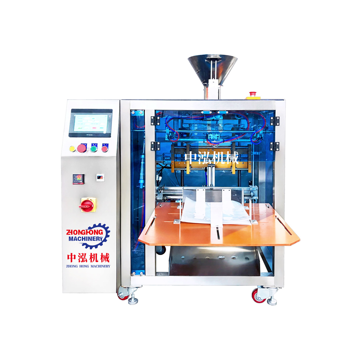 单工位给袋式包装机预制袋颗粒粉末液体打包机全自动称重包装机,淘宝优惠券,粉丝福利购,淘宝优惠卷