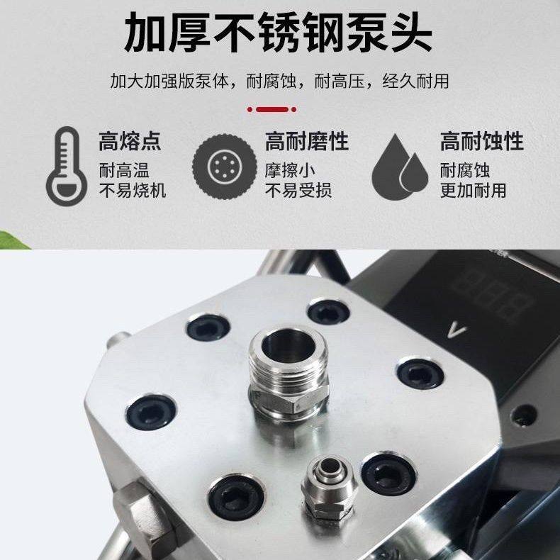 新款喷涂全自动乳胶漆喷涂机彩钢瓦外墙涂料墙面喷凃机电动喷漆枪,淘宝优惠券,粉丝福利购,淘宝优惠卷