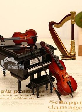 竖琴模型木制西洋乐器摆件毕业送男女朋友音乐盒生日礼物教学用