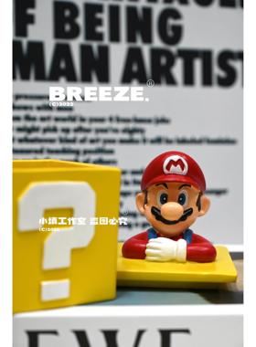 马里奥问号组合储物罐超级玛丽精致树脂收纳家居摆件卡通装饰礼物