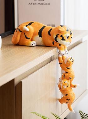 慧心巧聚老虎摆件玄关书柜客厅酒柜电视柜装饰品创意可爱手办摆设