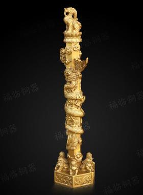 纯铜华表柱中华龙图腾柱华表黄铜摆件室内客厅桌面吉祥装饰工艺品
