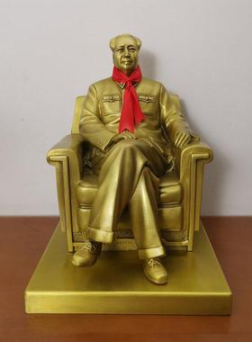 毛主席摆像铜像坐像毛爷爷全身像稳坐江山 客厅家居摆件开业礼品