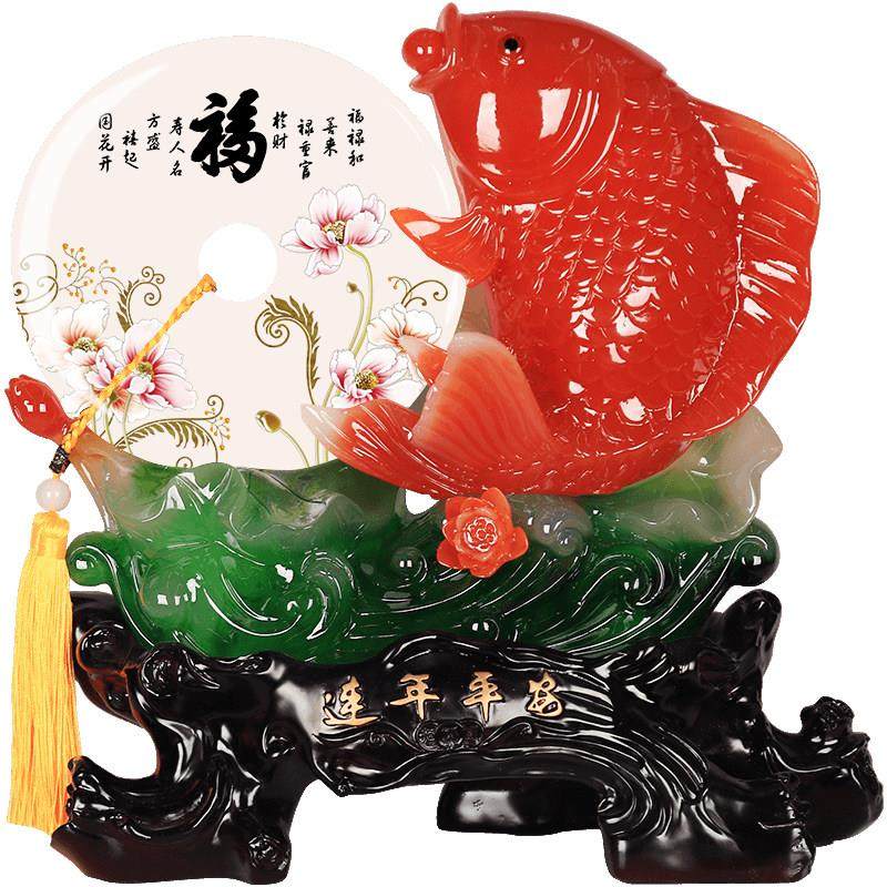 铁圈礼业年年有余摆件鱼平安扣新家搬家乔迁礼品客厅酒柜装饰送礼,淘宝优惠券,粉丝福利购,淘宝优惠卷