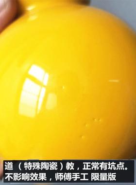 厨房在西北黄色陶瓷葫芦开门见厨房大号陶瓷瓶厨房摆件