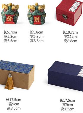 创意发财醒狮石狮子招财摆件工位办公室桌面茶桌装饰礼物乔迁礼品