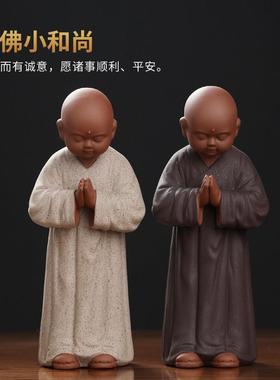 创意新中式禅意茶宠小和尚茶室陶瓷工艺品摆件茶桌小沙弥桌面装饰