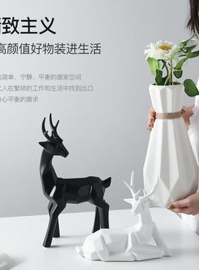 电视柜摆件家居装饰品现代简约风格创意客厅酒柜房间卧室小工艺品