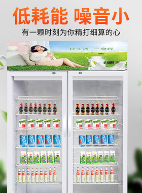 热奶柜 牛奶加热保温柜热饮机超市奶茶学生奶恒温柜 商用加热柜