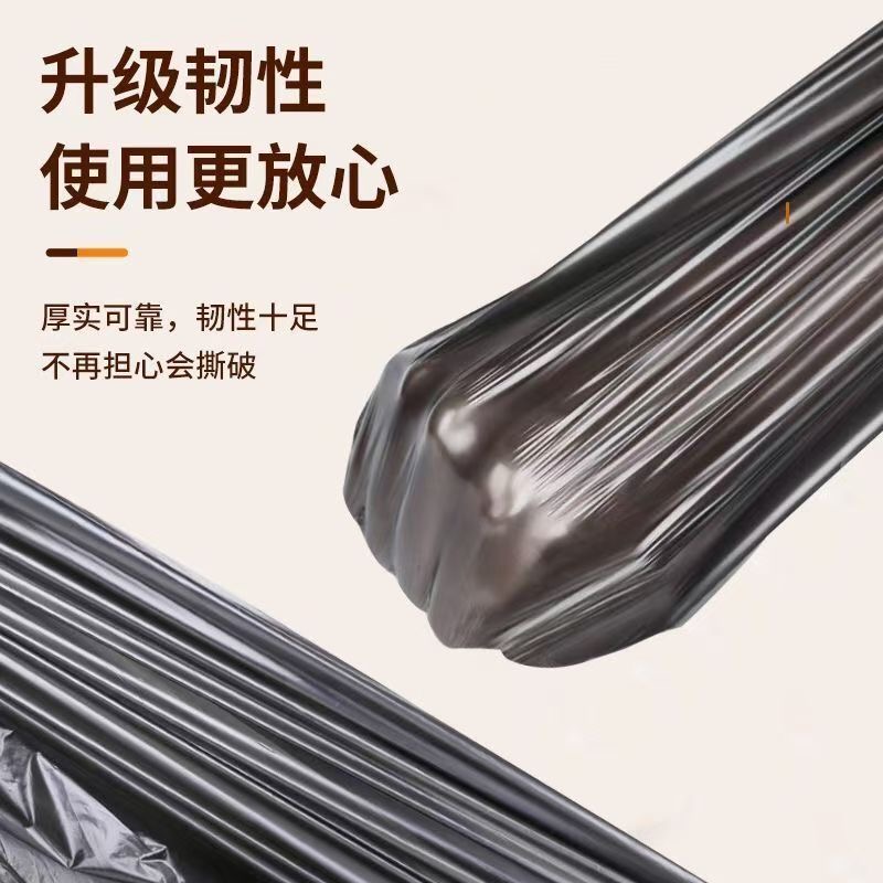 加厚垃圾袋子垃圾袋抽绳式厨房宿舍黑色手提式自动收口塑料袋家用 - 图1