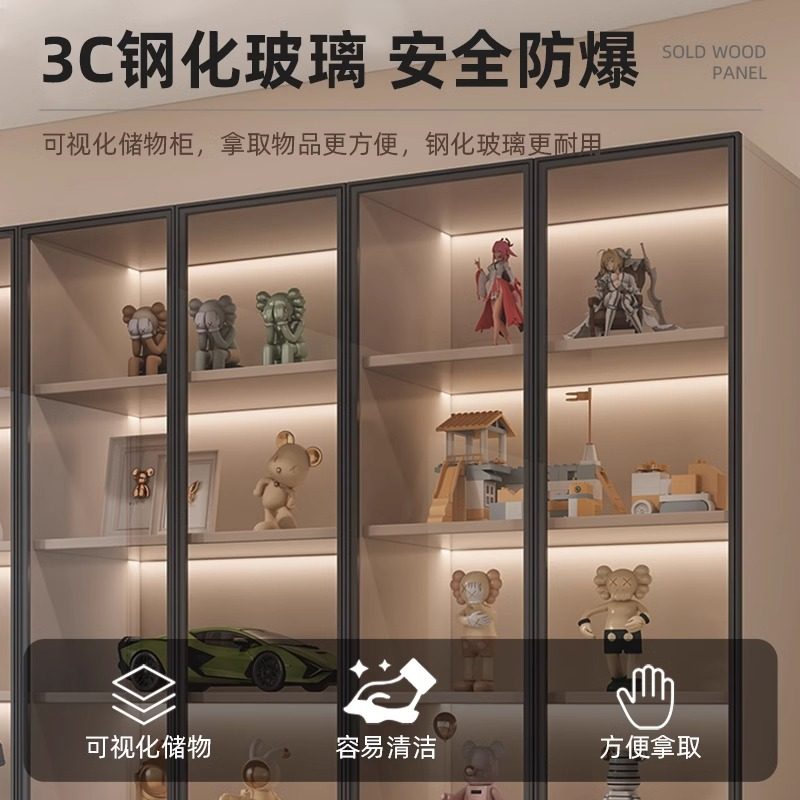 蜂窝铝玻璃门手办柜泡泡玛特乐高模型展示柜墙上壁挂式玩偶收纳柜 - 图0