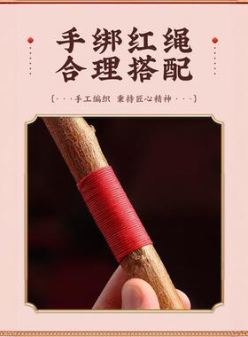 野生桃木东南枝桃木枝挂件桃木摆件桃树原木家用挂件桃木镇宅挂件