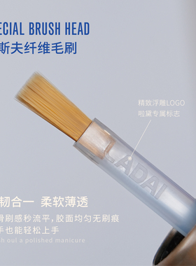 啦黛三不含配方蓝金系列160色