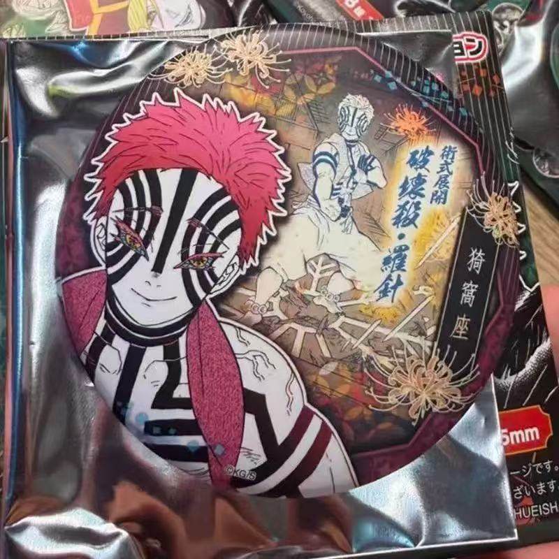 日谷鬼灭之刃js气魄一闪原画吧唧徽章童磨蝴蝶忍猗窝座时透无一郎 - 图3