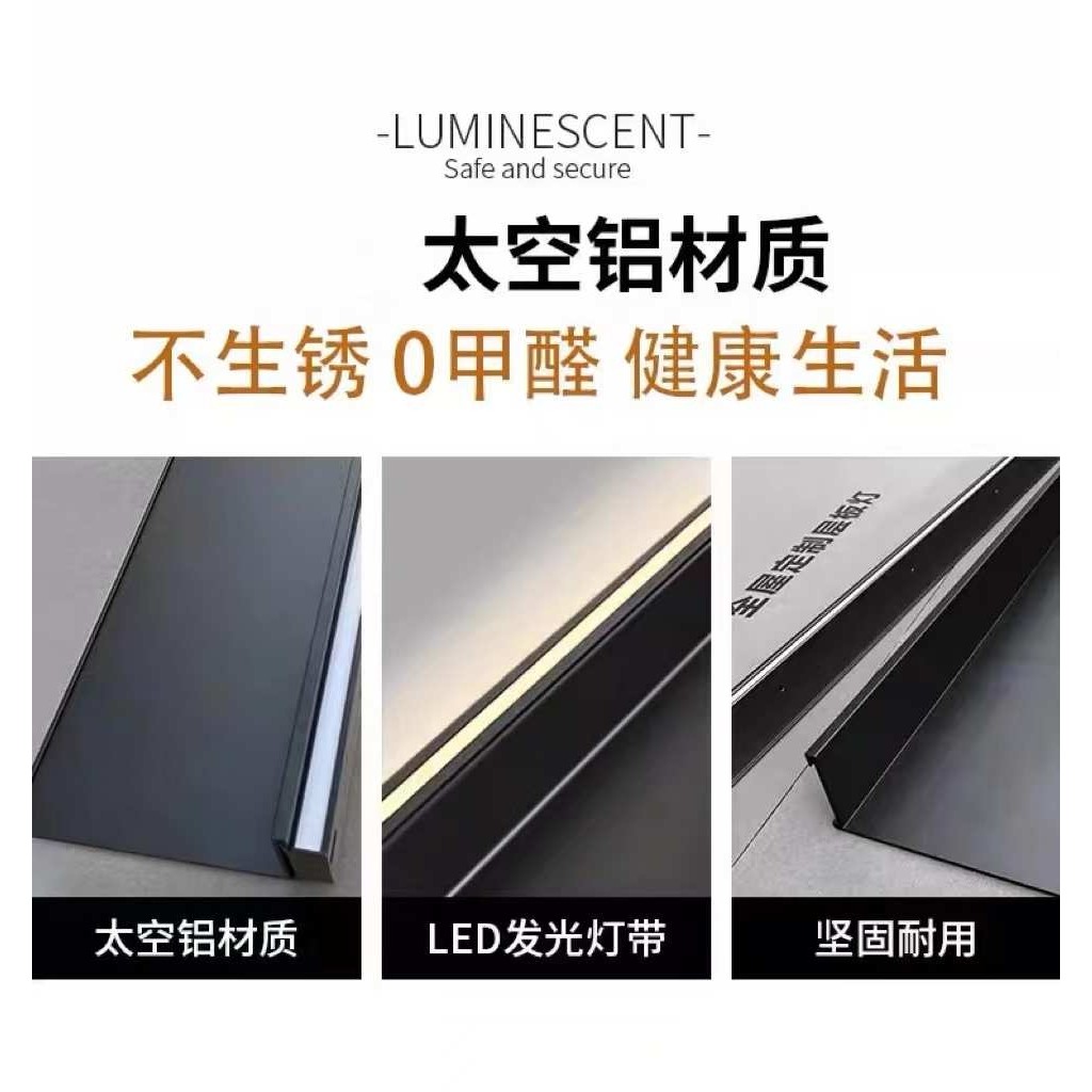 ?铝合金发光层板LED置物架收纳壁挂墙展示L型搁板书架带灯金属隔,淘宝优惠券,粉丝福利购,淘宝优惠卷
