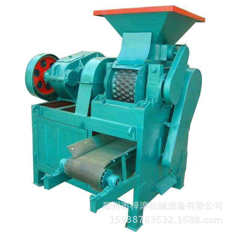 矿粉双辊压球机 氧化铁粉末金属压球机 脱硫矿粉鹅蛋成型成套设备,淘宝优惠券,粉丝福利购,淘宝优惠卷