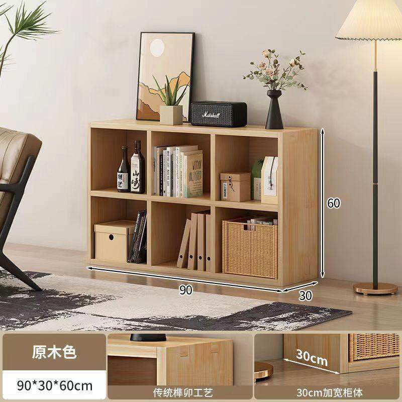 实木书10566格架置架靠墙落地组合子柜客厅幼儿物家用储物园收纳,淘宝优惠券,粉丝福利购,淘宝优惠卷