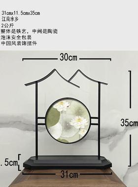 沁承新中式铁艺摆件陶瓷装饰品书意房卧ty021室玄铁关艺摆饰创个