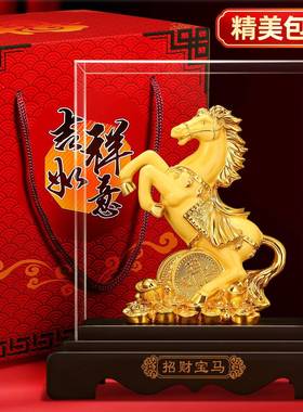 马到成式功马摆新树0303件脂工艺品中年生肖马办公室吉祥礼品