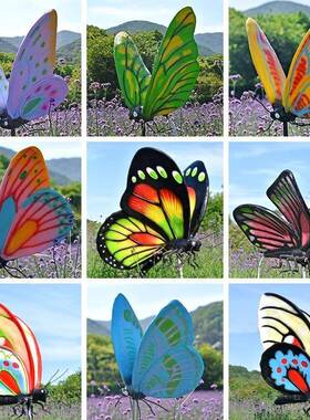 玻璃雕塑户外彷真蝴蝶动摆件庭院花物海草坪钢装绿化园林景NLK观