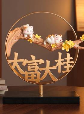 大富高大柜桂TJ-MM709摆件饰客厅家居电视酒柜轻奢档铁艺装品乔迁