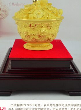 绒沙金富贵金碗高档金饭碗招财开业礼品送小孩满月工艺礼品摆件