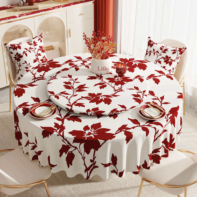 新年大圆桌布新春氛围感红色喜庆圆形双层餐桌带装盘套茶几布台布,淘宝优惠券,粉丝福利购,淘宝优惠卷