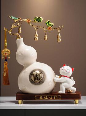 新中式蓝色五福陶芦聚宝摆件招财客厅盆葫办公室高档装饰瓷品乔迁