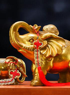 纯大象件一对吸水铜象吉象摆件客厅摆玄走关卧室廊开业乔EAG铜迁