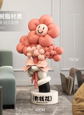 卡yc202506通有钱花大型落摆摆件客厅家居装饰品乔地迁物礼生日送