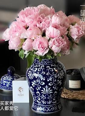 陶器花瓶现件代中式将军罐摆青花客yutong20厅玄瓷关仿古博古复架