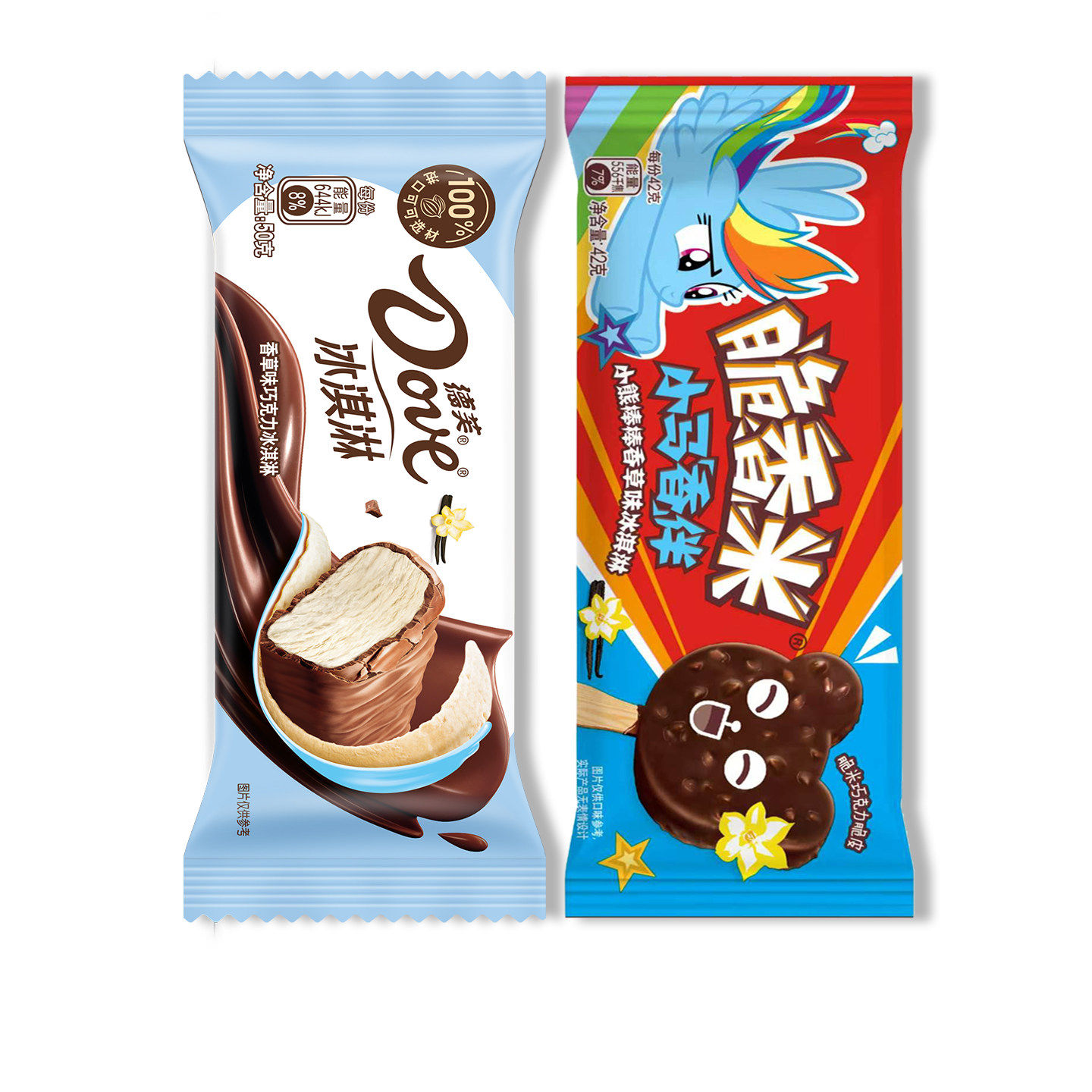 【30支】和路雪梦龙德芙巧克力冰淇淋超值大礼包